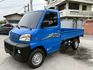 2010 凌厲 車況漂亮免整理 實跑11萬 原版件