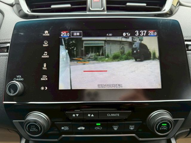 2020 白 CRV Ｓ頂級版  第14張相片