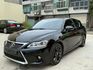 Lexus CT200H 油電混合 適合小資族或是女性喜歡小車最佳首選！  第1張縮圖