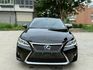 Lexus CT200H 油電混合 適合小資族或是女性喜歡小車最佳首選！  第2張縮圖