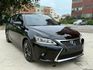 Lexus CT200H 油電混合 適合小資族或是女性喜歡小車最佳首選！  第3張縮圖