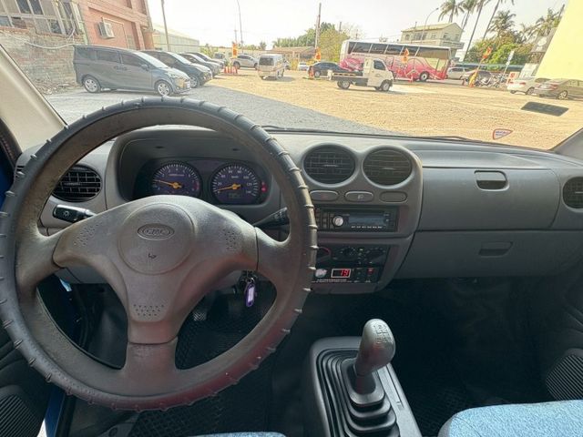 冷藏箱可以打到-5度  第10張相片