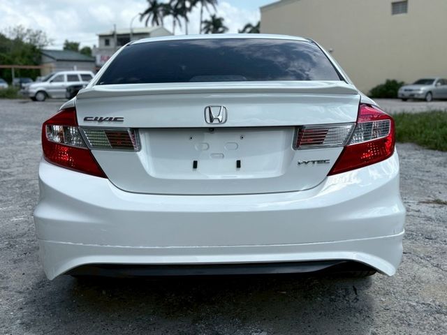 CIVIC  第5張相片