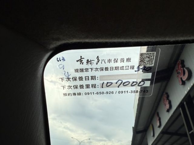 TOYOTA豐田 VIOS  第7張相片