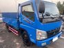 MITSUBISHI三菱 CANTER  第6張縮圖