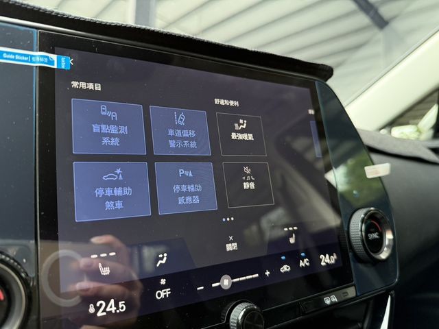 LEXUS凌志 NX200  第11張相片