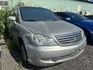 MITSUBISHI三菱 SAVRIN  第1張縮圖