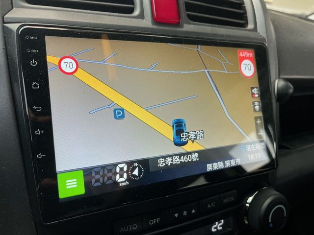 HONDA本田 CR-V  第7張相片