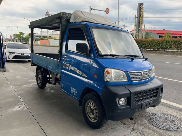 MITSUBISHI三菱 VERYCA  第2張相片