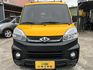 MITSUBISHI三菱 DELICA  第9張縮圖