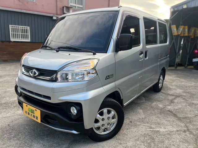 MITSUBISHI三菱 VERYCA  第1張相片