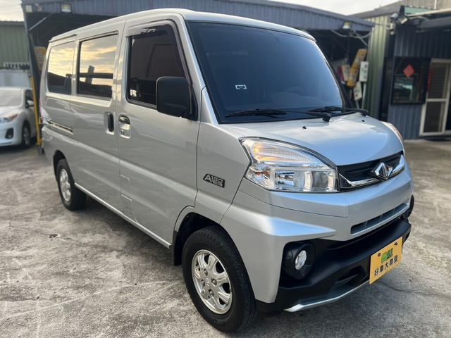 MITSUBISHI三菱 VERYCA  第2張相片