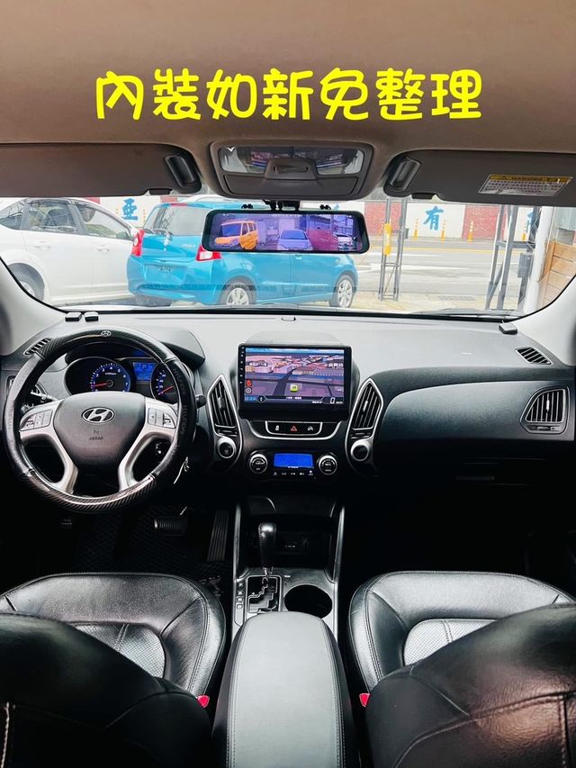 HYUNDAI現代 TUCSON  第11張相片
