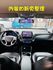 HYUNDAI現代 TUCSON  第11張縮圖