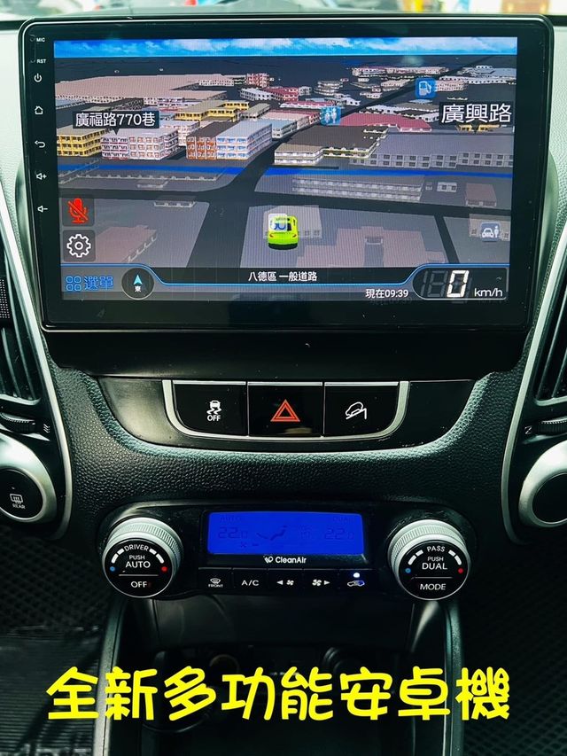 HYUNDAI現代 TUCSON  第15張相片