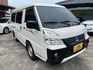 MITSUBISHI三菱 DELICA  第3張縮圖