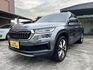 SKODA司科達 KODIAQ  第1張縮圖