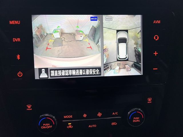 NISSAN日產 X-TRAIL  第8張相片