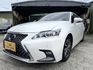 LEXUS凌志 CT200H  第1張縮圖