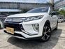 MITSUBISHI三菱 ECLIPSE  第1張縮圖