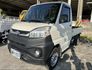 MITSUBISHI三菱 VERYCA  第1張縮圖