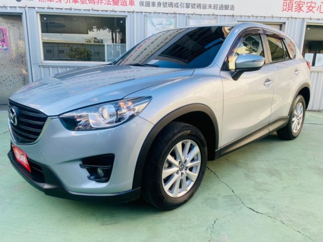 Mazda 馬自達cx 5 15年中古車的價格 Findcar 找車網