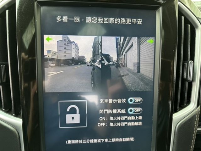 LUXGEN納智捷 U6 GT  第20張相片