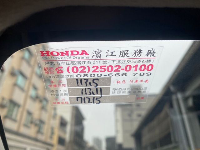 HONDA本田 FIT  第17張相片