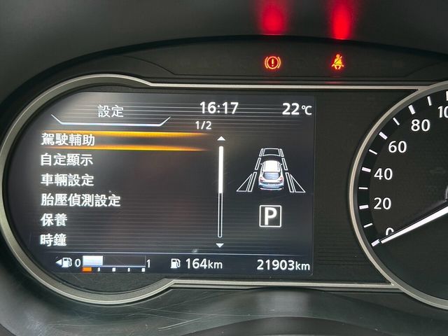 NISSAN日產 KICKS  第18張相片