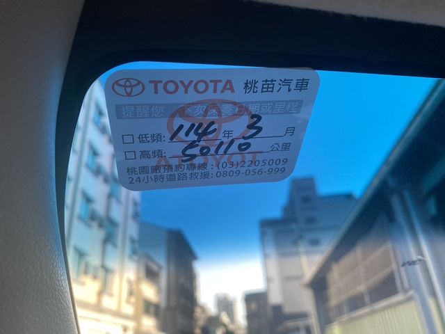 TOYOTA豐田 ALTIS  第17張相片