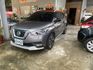 NISSAN日產 KICKS  第1張縮圖