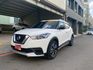 NISSAN日產 KICKS  第1張縮圖