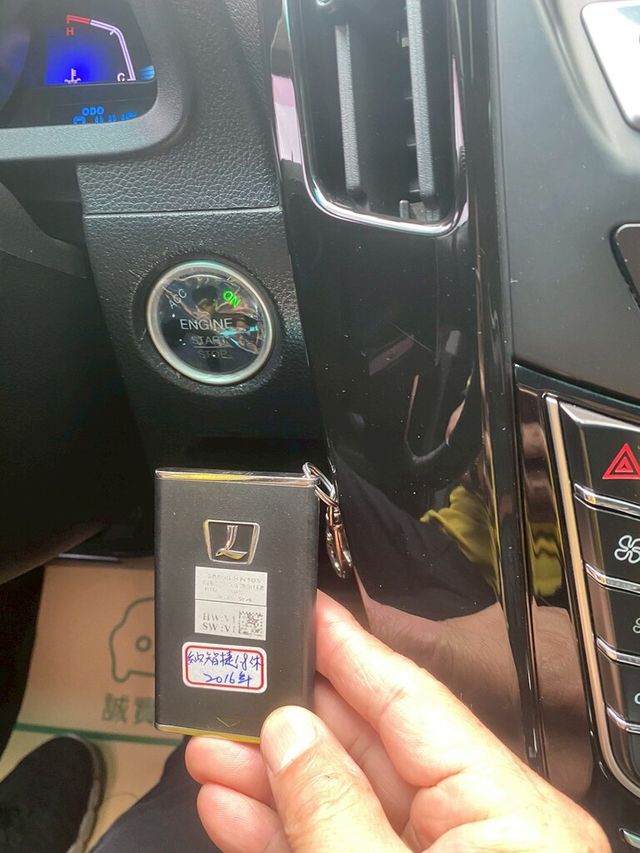 LUXGEN納智捷 U6 TURBO  第18張相片