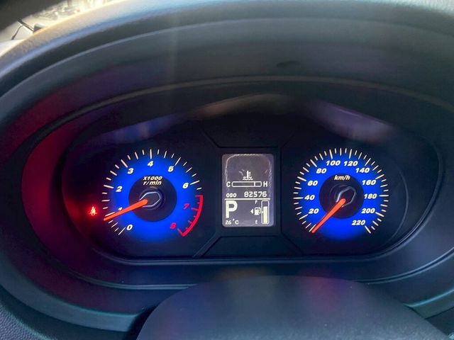 MITSUBISHI三菱 COLT PLUS  第18張相片