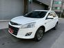 LUXGEN納智捷 U6 TURBO  第1張縮圖