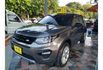 2016年 DISCOVERY  SPORT  4WD 一手車原版件實跑11萬  第2張縮圖