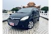 LUXGEN 7 MPV  第2張縮圖