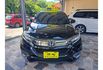 2019年 HONDA  HRV 1.8 頂級版 原版件  第2張縮圖