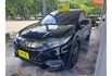 2019年 HONDA  HRV 1.8 頂級版 原版件  第3張縮圖