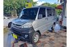 2021年 菱利 A180 自排 一手車 實跑5萬7  第3張縮圖