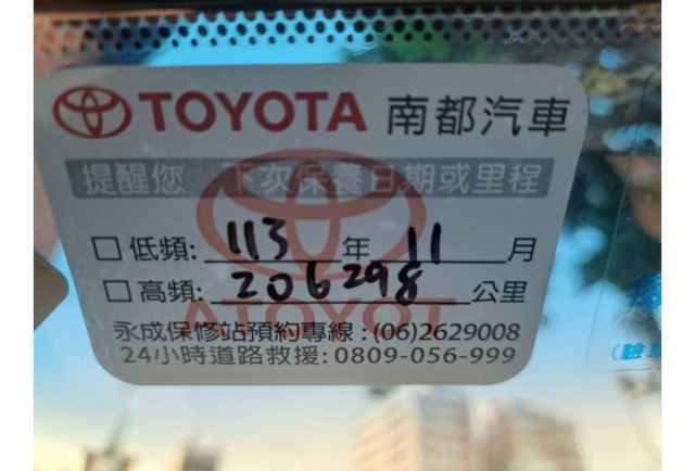 2009年 CAMRY 2.0一手車 原版件  第8張相片