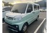 2023年 菱利 A180 一手車實跑2萬2 雙色白綠  第2張縮圖