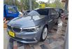 2017年 BMW 530I 總代理  第3張縮圖