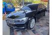 2015/16年型式 BMW 740 LI 頂級版 智慧型鑰型式 BMW 740 LI 頂級版 智慧型鑰匙 全景式天窗  第2張縮圖