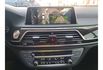 2015/16年型式 BMW 740 LI 頂級版 智慧型鑰型式 BMW 740 LI 頂級版 智慧型鑰匙 全景式天窗  第9張縮圖