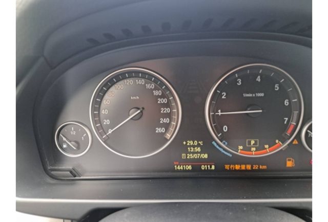 2014年 BMW X5 35i 汎德總代理 實跑14萬  第9張相片