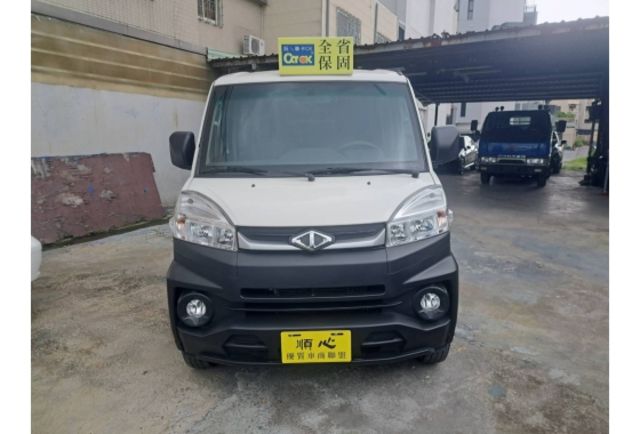 2023年 菱利 A180 一手車 原版件 跑3萬  第2張相片