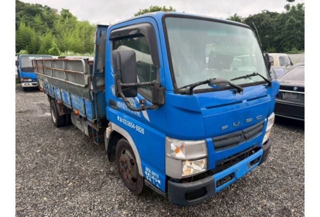 2014年 堅達超長14尺半  第1張相片