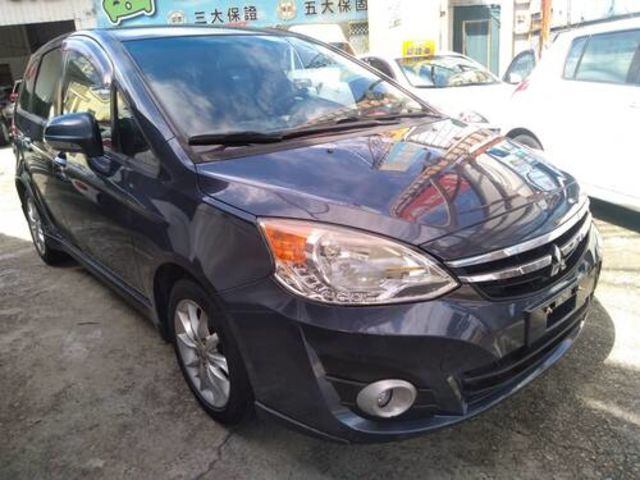 MITSUBISHI三菱 COLT PLUS  第3張相片