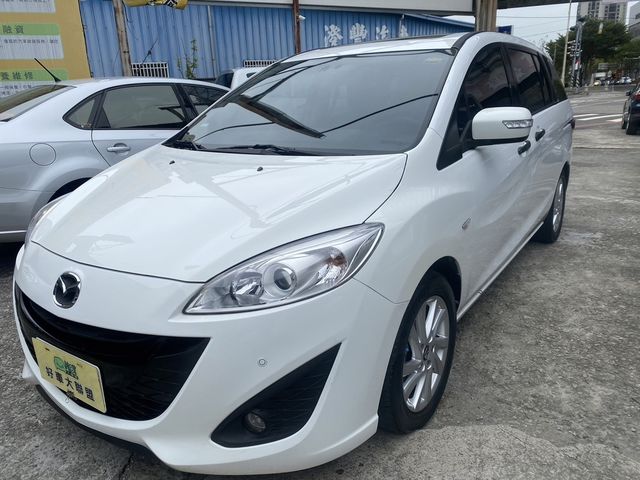 MAZDA馬自達 MAZDA 5  第1張相片